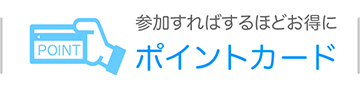 |CgJ[h